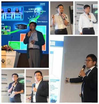 2016數字化工廠國際研討會成功舉辦，信息技術咨詢服務引領制造業變革