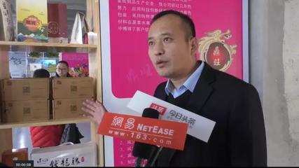 鑒真科技綠色智能包裝項(xiàng)目落地黑龍江，防偽印刷技術(shù)助力產(chǎn)業(yè)升級